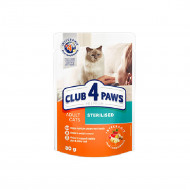 CLUB 4 PAWS STERILISED ADULT CATS ΜΕ ΚΟΤΟΠΟΥΛΟ 100gr