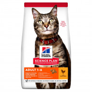 HILL'S SCIENCE PLAN CAT ADULT ΚΟΤΟΠΟΥΛΟ 1.5kg