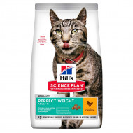 ΗILL'S SCIENCE PLAN CAT  ADULT PERFECT WEIGHT ΚΟΤΟΠΟΥΛΟ 1.5kg