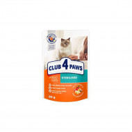 CLUB 4 PAWS STERILISED ΚΟΥΝΕΛΙ ΣΕ ΖΕΛΕ 80gr