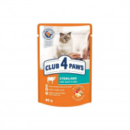 CLUB 4 PAWS STERILISED ΒΟΔΙΝΟ ΣΕ ΖΕΛΕ 80gr