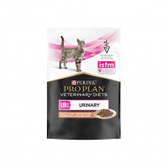 PURINA VETERINARY DIETS UR URINARY ΜΕ ΣΟΛΟΜΟ 85gr