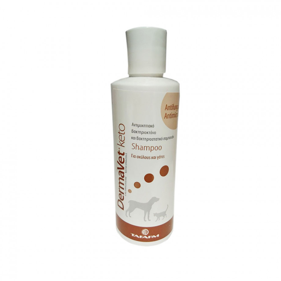 DERMAVET KETO SHAMPOO 200ml - Aigan
