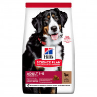HILL'S SCIENCE PLAN ADULT LARGE BREED ΑΡΝΙ & ΡΥΖΙ 14kg