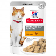 HILL'S SCIENCE PLAN YOUNG ADULT STERILISED CAT ΚΟΤΟΠΟΥΛΟ 85gr ΦΑΚΕΛΑΚΙ