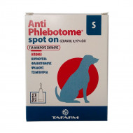 ANTI PHLEBOTOME DOG SPOT ON SMALL 3τμχ