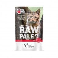 RAW PALEO WET FOOD STERILISED CAT BEEF 100gr